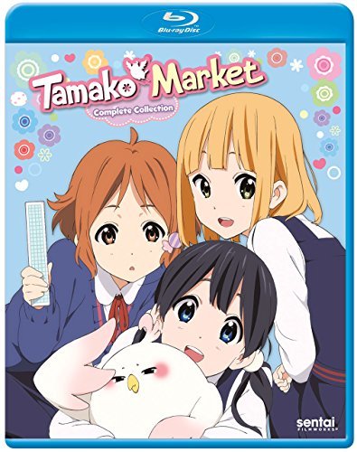 【中古】Tamako Market/ [Blu-ray] [Import]