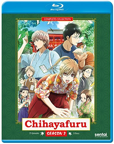 【中古】Chihayafuru Season 2 Blu-Ray(ちはやふる2 第2期 全25話)