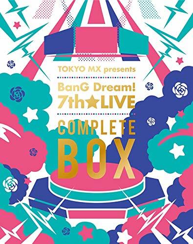 【中古】TOKYO MX presents「BanG Dream! 7th☆LIVE」COMPLETE BOX [Blu-ray]_画像1