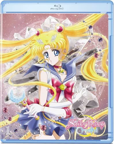 【中古】Sailor Moon %タ゛フ゛ルクォーテ%Crystal%タ゛フ゛ルクォーテ% Set 1 Standard (BD/DVD combo pack) [Blu-ray]_画像1