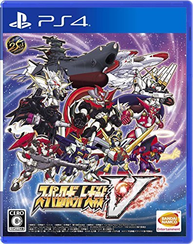 【中古】スーパーロボット大戦V 【初回封入特典】スーパーロボット大戦25周年記念「初回封入3大特典」 通常版/限定版の初回生産分には「初_画像1