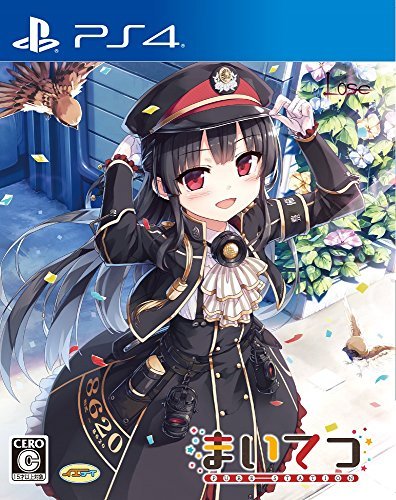 【中古】まいてつ -pure station- - PS4_画像1