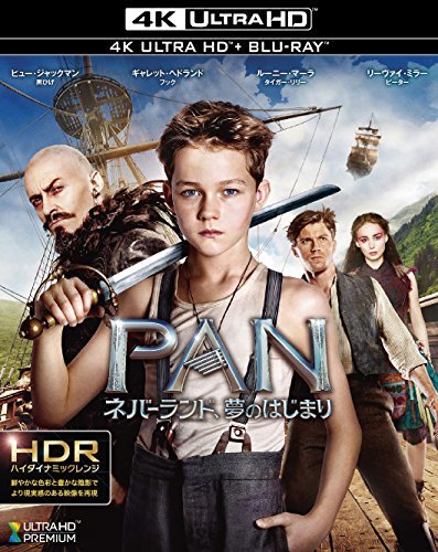 【中古】PAN~ネバーランド、夢のはじまり~ [4K ULTRA HD + Blu-ray]_画像1