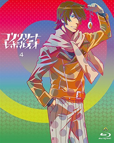 【中古】コンクリート・レボルティオ~超人幻想~ 第4巻 (特装限定版) [Blu-ray]_画像1