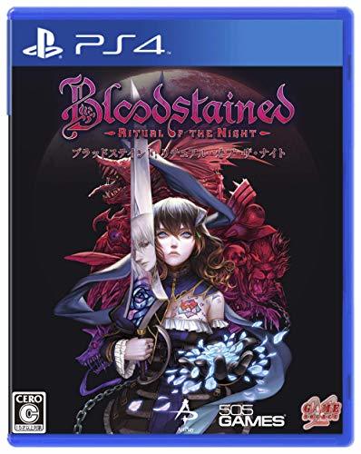 【中古】Bloodstained: Ritual of the Night - PS4_画像1