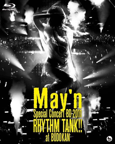 【中古】May’n Special Concert BD 2011 「RHYTHM TANK!!」 at 日本武道館 [Blu-ray]_画像1