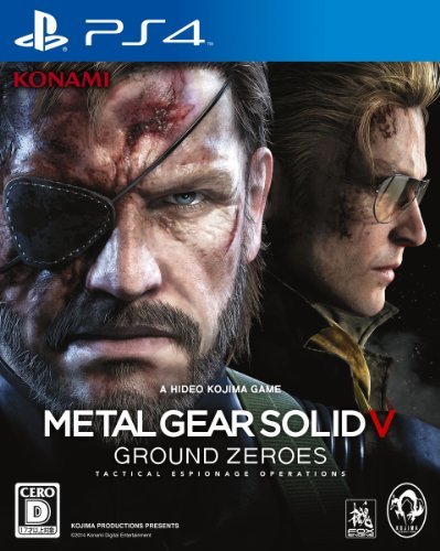 【中古】メタルギアソリッドV グラウンド・ゼロズ 通常版 - PS4_画像1