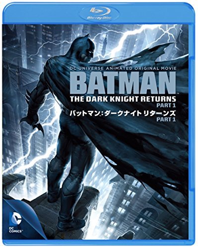 【中古】バットマン:ダークナイト リターンズ Part 1 [Blu-ray]_画像1
