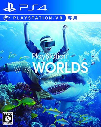 【中古】PlayStation VR WORLDS(VR専用) - PS4_画像1