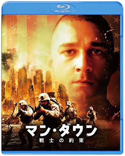 【中古】マン・ダウン 戦士の約束 ブルーレイ&DVDセット(2枚組) [Blu-ray]_画像1