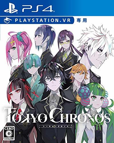 【中古】TOKYO CHRONOS (PSVR専用)- PS4_画像1