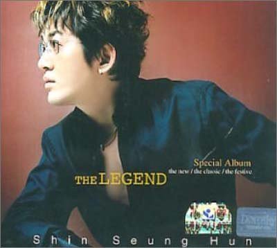 【中古】シン・スンフン Special - The Legend / Shin Seung Hun Special - The Legend (韓国盤)_画像1