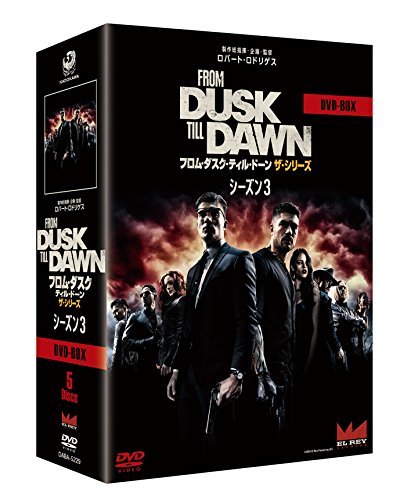 【中古】フロム・ダスク・ティル・ドーン ザ・シリーズ3 DVD-BOX_画像1