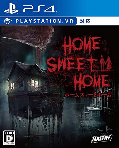 【中古】HOME SWEET HOME - PS4 (【封入特典】「HOME SWEET HOME」キャラクター・アバター プロダクトコード 同梱)_画像1