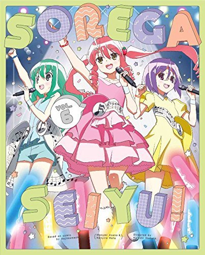 【中古】それが声優！ 第6巻（初回限定版） [Blu-ray]_画像1