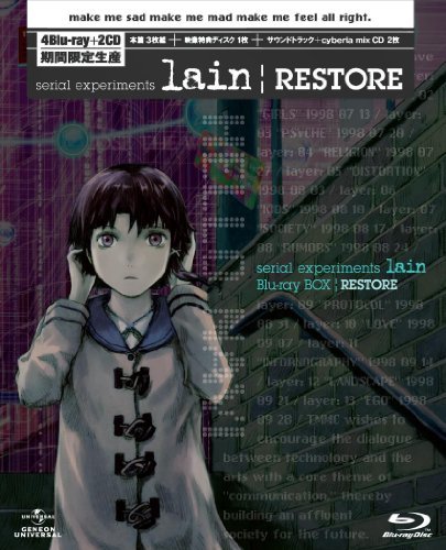 【中古】serial experiments lain Blu-ray BOX|RESTORE (初回限定生産)_画像1