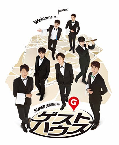 【中古】SUPER JUNIOR-Mのゲストハウス -Special Box- [DVD]_画像1