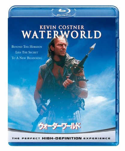 【中古】ウォーターワールド [Blu-ray]_画像1