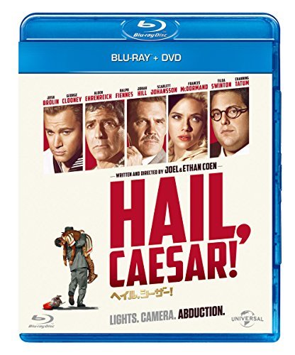 【中古】ヘイル%カンマ%シーザー! ブルーレイ+DVDセット [Blu-ray]_画像1