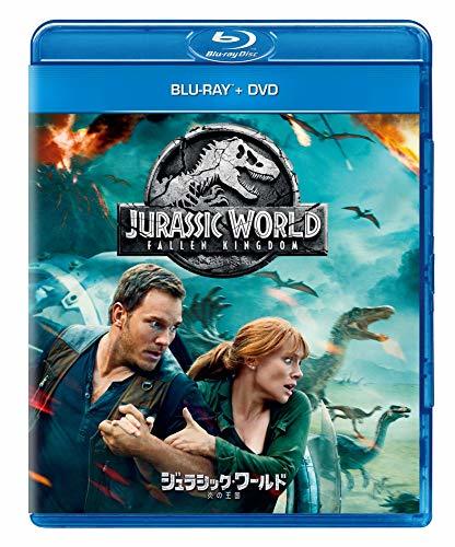 【中古】ジュラシック・ワールド/炎の王国 ブルーレイ+DVDセット [Blu-ray]_画像1