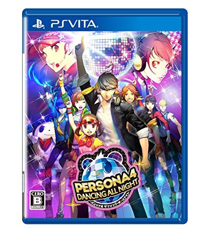 【中古】ペルソナ4 ダンシング・オールナイト - PS Vita_画像1