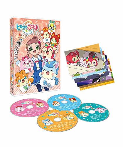 【中古】かみさまみならい ヒミツのここたま DVD-BOX vol.8_画像1