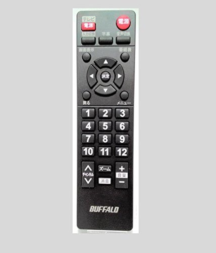 【中古】BUFFALO テレビ用地デジチューナー DTV-H300用リモコン_画像1