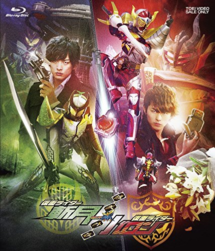 【中古】鎧武/ガイム外伝 仮面ライダー斬月/仮面ライダーバロン ロックシード版(初回生産限定) [Blu-ray]_画像1