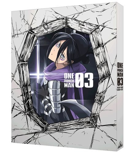 【中古】ワンパンマン 3 (特装限定版) [Blu-ray]_画像1