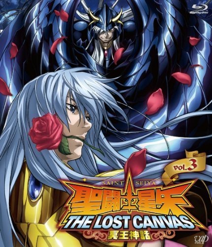 【中古】聖闘士星矢 THE LOST CANVAS 冥王神話 VOL.3 [Blu-ray]_画像1
