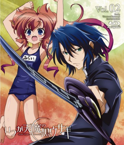 【中古】いつか天魔の黒ウサギ Blu-ray 第2巻_画像1