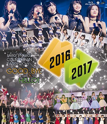 【中古】Hello! Project COUNTDOWN PARTY 2016 ~GOOD BYE & HELLO! ~ [Blu-ray]_画像1