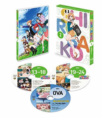 【中古】SHIROBAKO Blu-ray BOX 2 スタンダード エディション (3枚組)_画像1