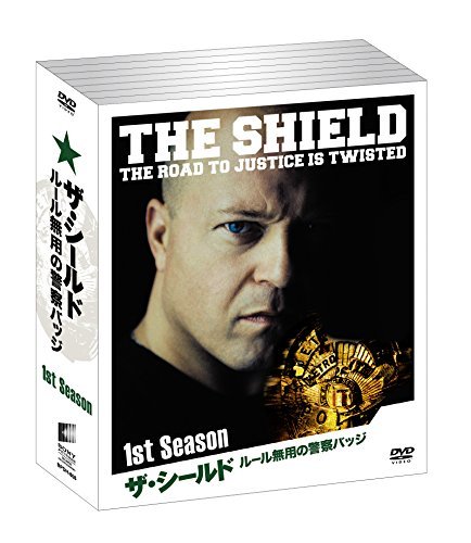 【中古】ソフトシェル ザ・シールド ルール無用の警察バッジ 1stシーズン [DVD]_画像1