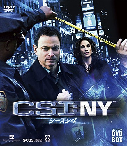 【中古】CSI:NY コンパクト DVD‐BOX シーズン4_画像1