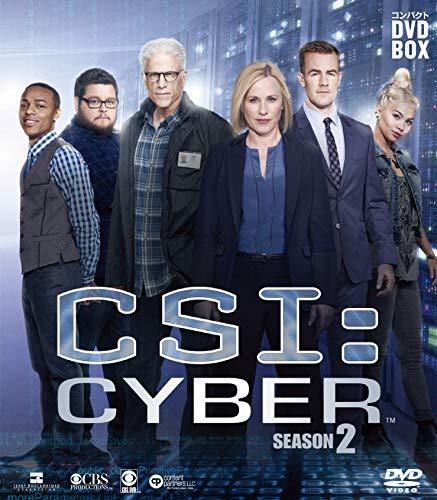 【中古】CSI:サイバー2 コンパクト DVD-BOX_画像1