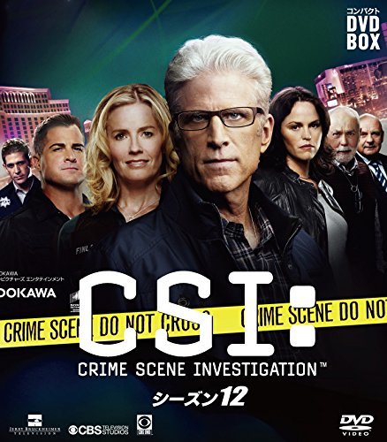 【中古】CSI:科学捜査班 コンパクト DVDーBOX シーズン12_画像1
