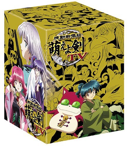 【中古】機動新撰組 萌えよ剣 TV プレミアムDVD-BOX_画像1