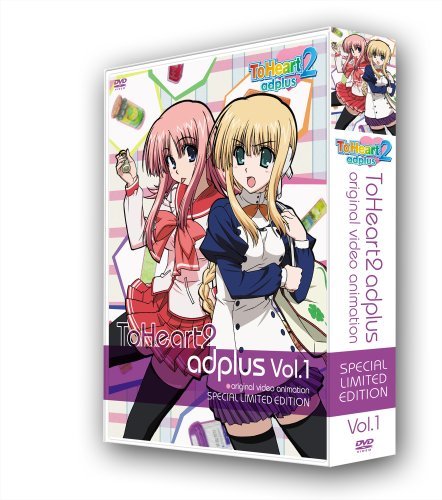 【中古】OVA ToHeart2 adplus Vol.1(初回限定版) [DVD]_画像1