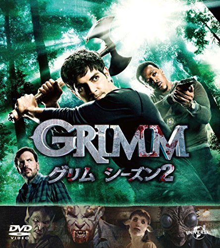 【中古】GRIMM/グリム シーズン2 バリューパック [DVD]_画像1