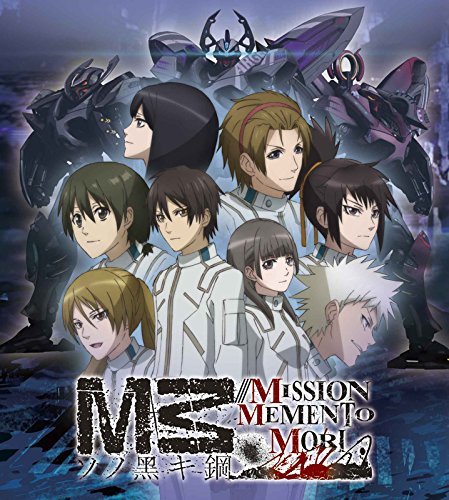 【中古】M3~ソノ黒キ鋼~///MISSION MEMENTO MORI - PS Vita_画像1