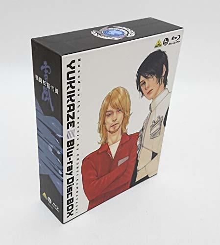 【中古】戦闘妖精雪風 Blu-ray Disc Box (スタンダード版)_画像1