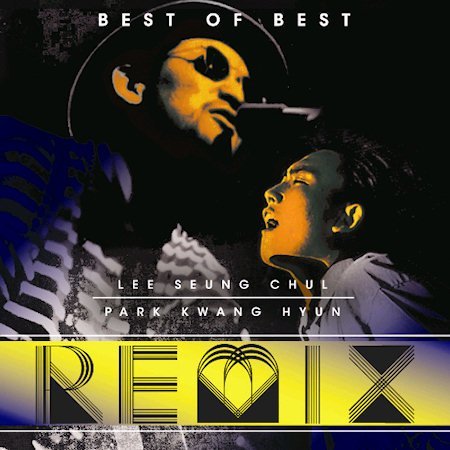【中古】イ スンチョル Vs パク グァンヒョン: Best Of Best Remix_画像1