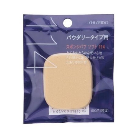 [ used ] Shiseido sponge puff soft [ both for * powder Lee combined use ]114