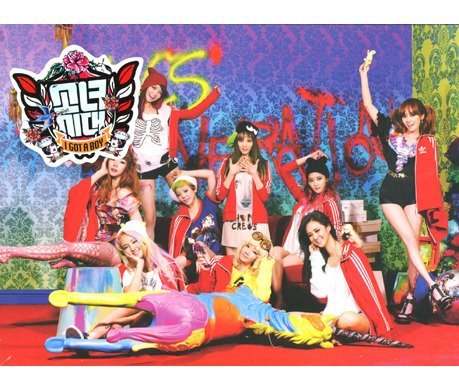 【中古】少女時代 4集 - I Got a Boy (CD + DVD) (台湾独占盤)_画像1