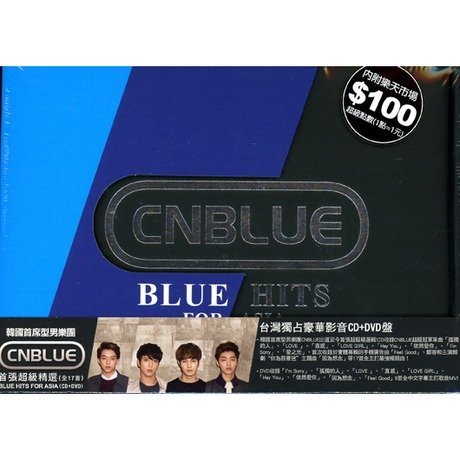 【中古】Blue Hits For Asia 【台湾独占豪華盤】 (CD+DVD)_画像1