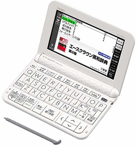 【中古】2019年モデル カシオ 電子辞書 エクスワード 中学生モデル XD-Z3800WE ホワイト 170コンテンツ