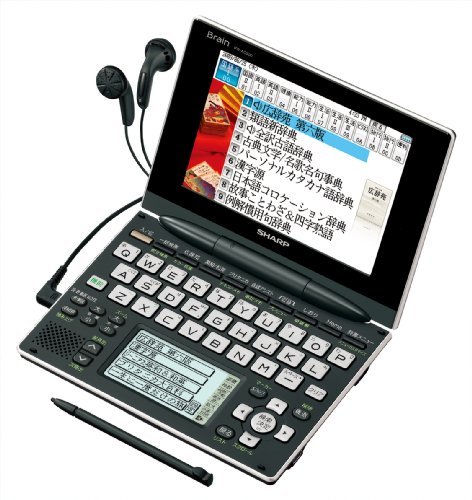 【中古】シャープ Brain Wタッチパネル対応 カラー電子辞書 PW-AC900-B チャコールブラック 100コンテンツ収録 5型高精細カラー液晶 テキス_画像1