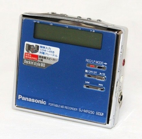 【中古】Panasonic　パナソニック　SJ-MR230-A ブルー　ポータブルMDレコーダー　MDLP対応　（MD録音再生兼用機/録再/MDウォークマン/MDプ_画像1