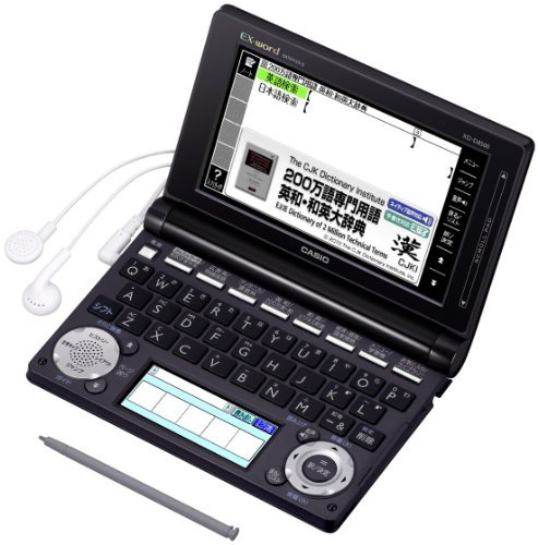 【中古】カシオ 電子辞書 エクスワード ビジネスモデル 140コンテンツ ・2000文学作品 クラシック1000フレーズ XD-D8500BK ブラック_画像1